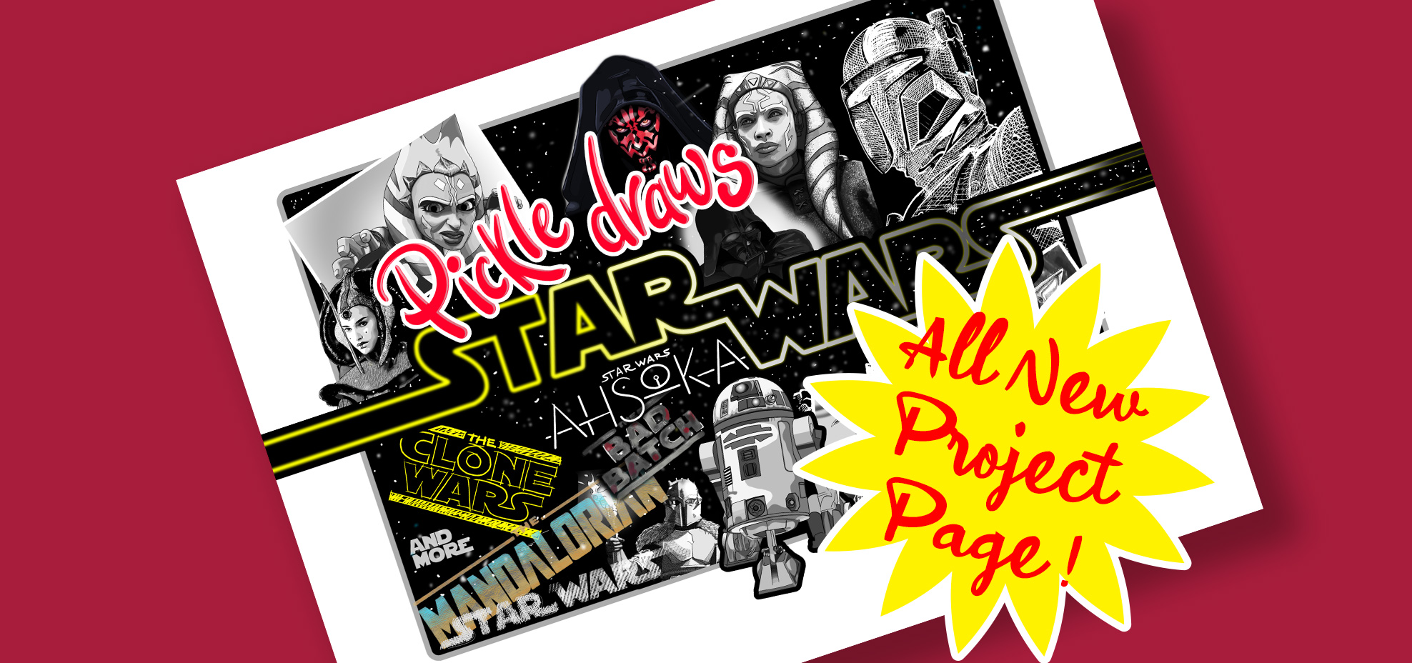 Ooh look! a new project page!